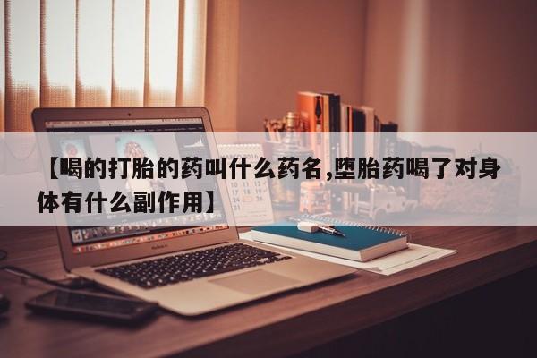 第175页