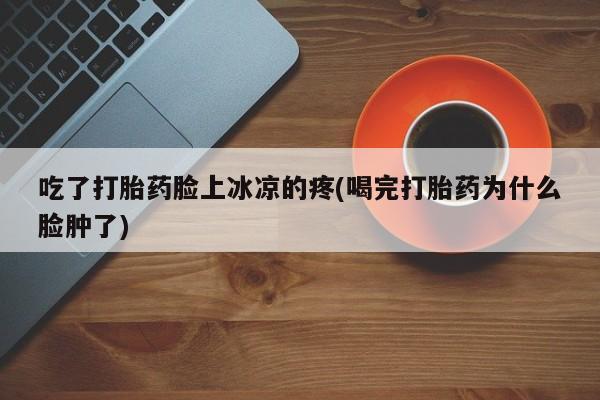 第1022页